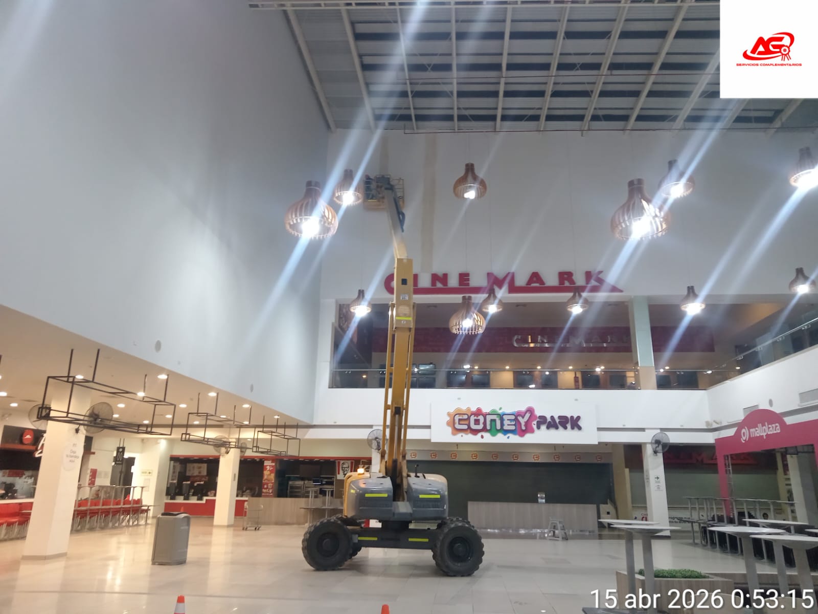 gallery